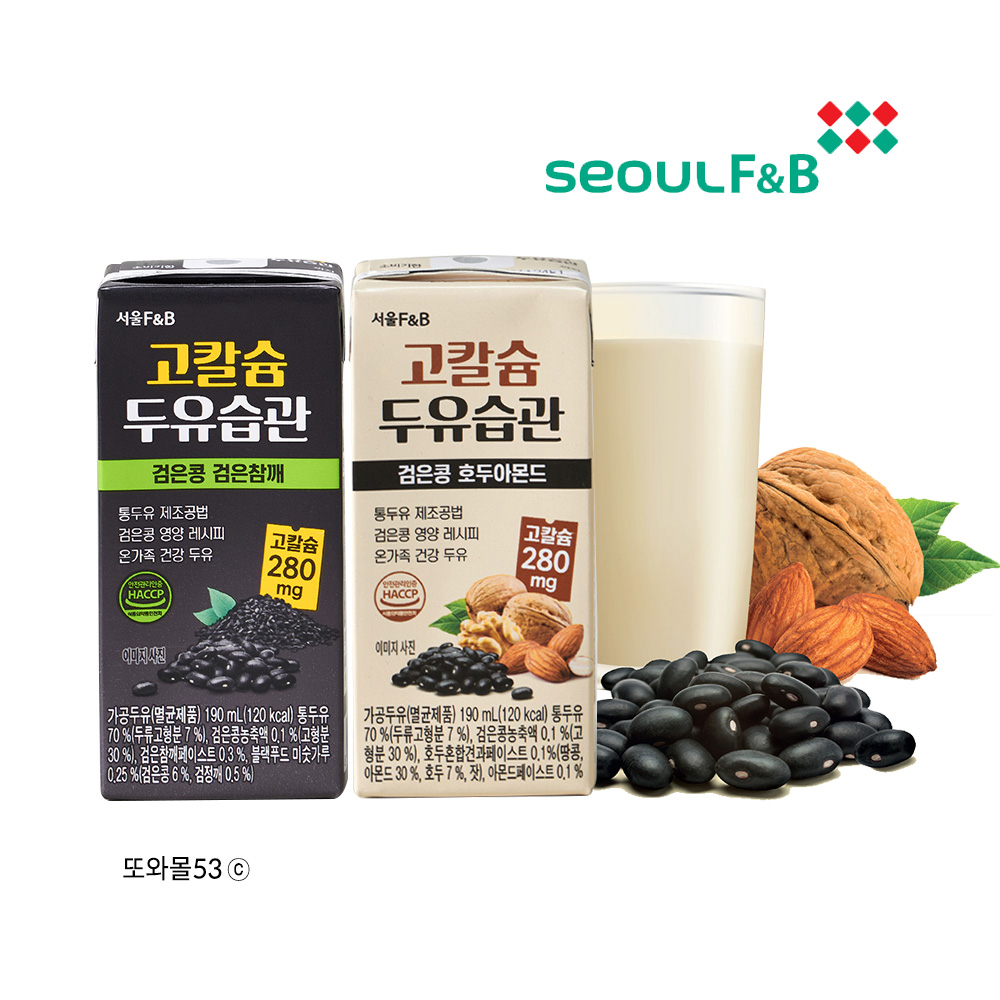 서울에프엔비 고칼슘 두유 습관 190ml x 2종혼합 2박스입 검은콩 호두아몬드 검은깨 : 또와몰53