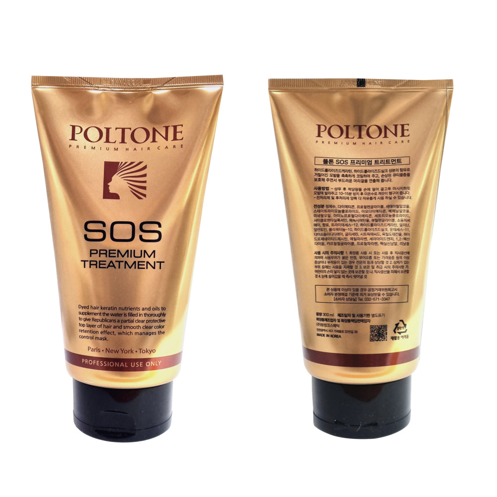 폴톤 1000ml+300ml 물미역트리트먼트 머리카락단백질 상한머리 복구 셀프헤어클리닉 : 굿모닝 스토아