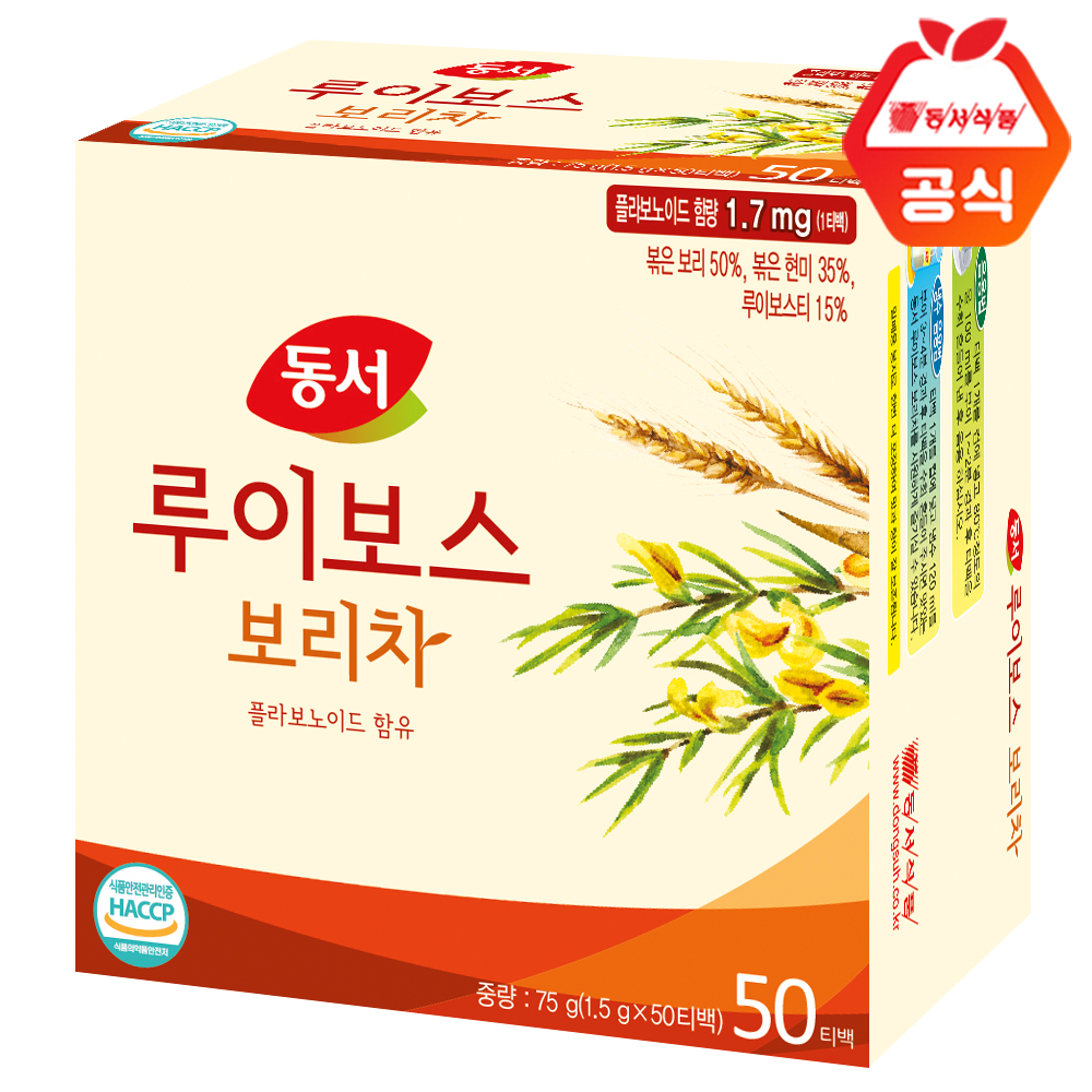 동서 루이보스 보리차 50T : 마트코리아