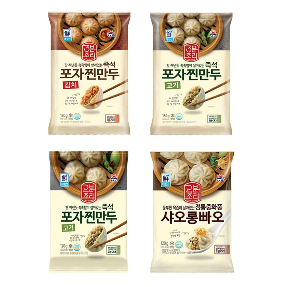 사조 대림 즉석 포자 찐만두 외(22종) 고기 전자레인지 만두 : 푸드 아울렛