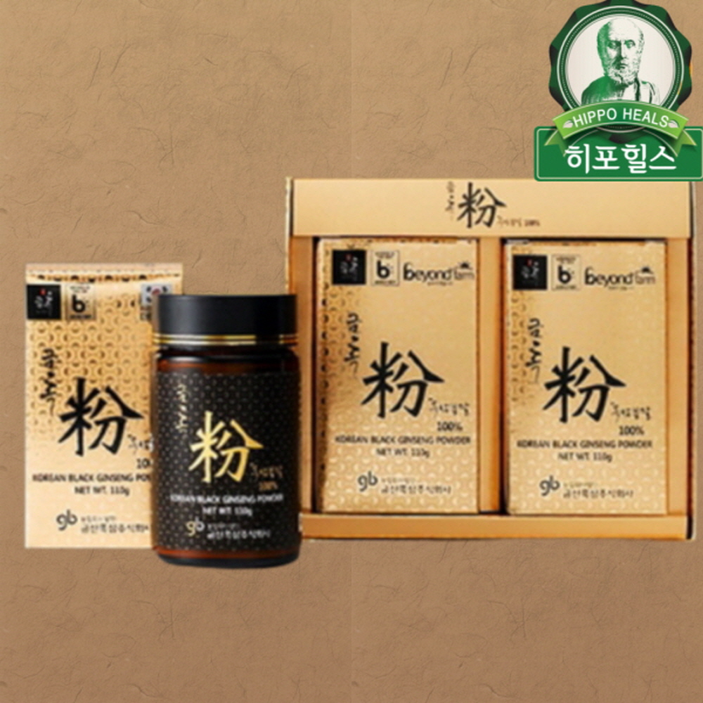 금산흑삼주식회사 금흑분 100% 흑삼 분말 110g 2병 : 순수자연건강