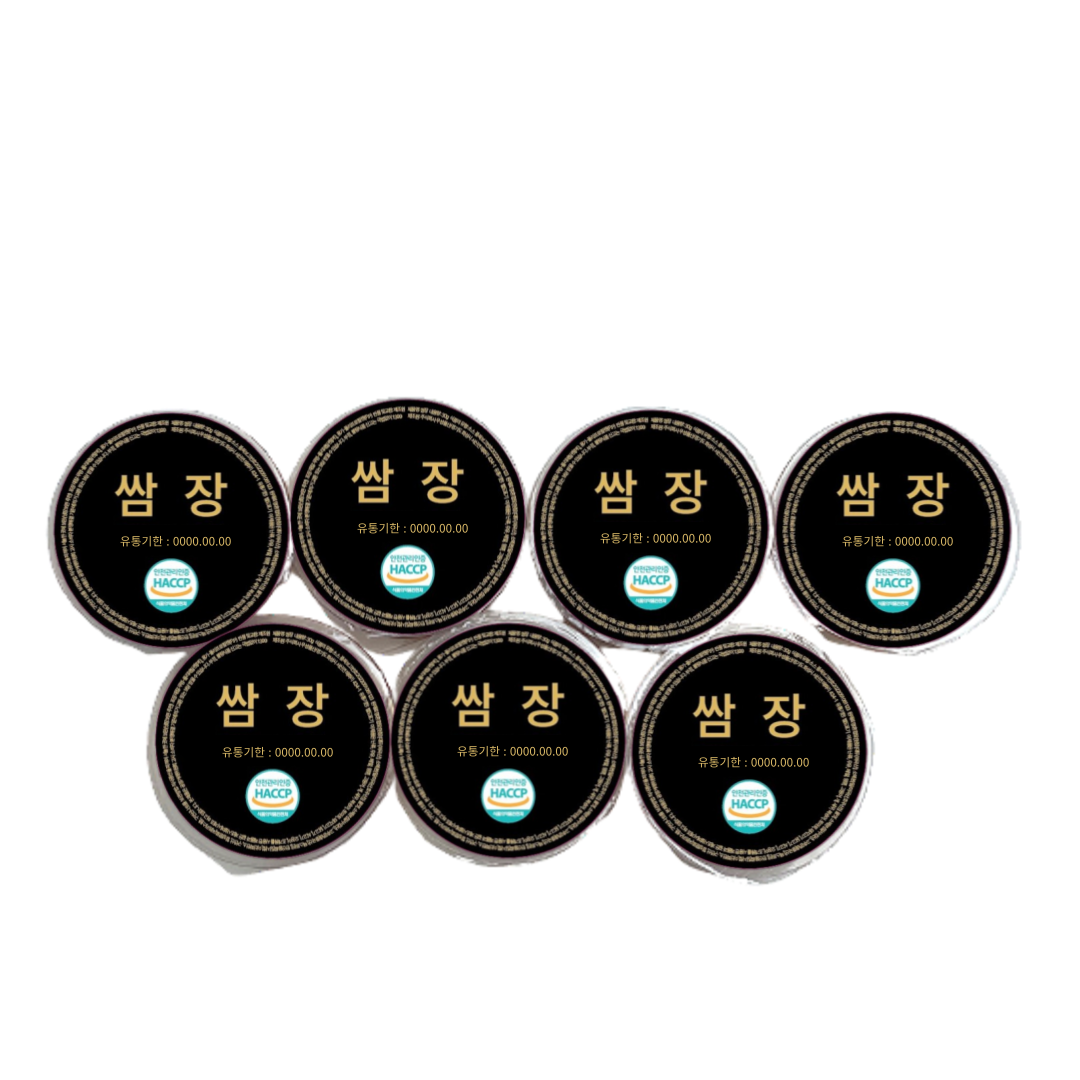 [맛보장 품질보장] 일회용 양념쌈장 업소용 포장 배달용 캠핑 양념 실링컵 30g : 우성물산
