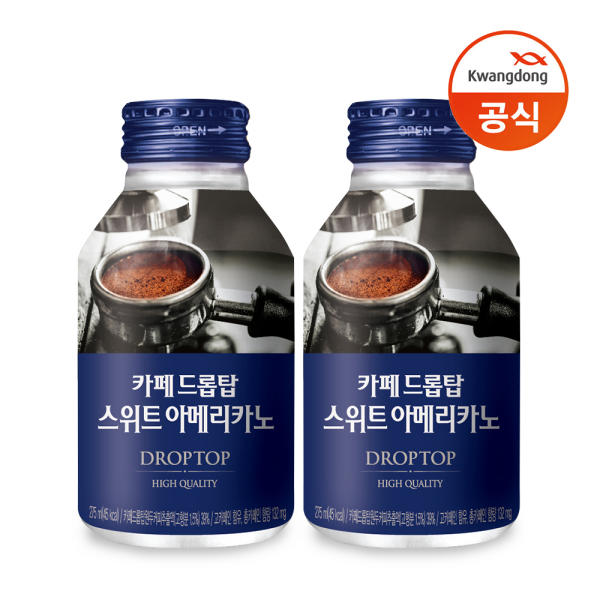 광동드롭탑 아메리카노 275ml NB 12캔 : 민들레네집 제약회사직영점