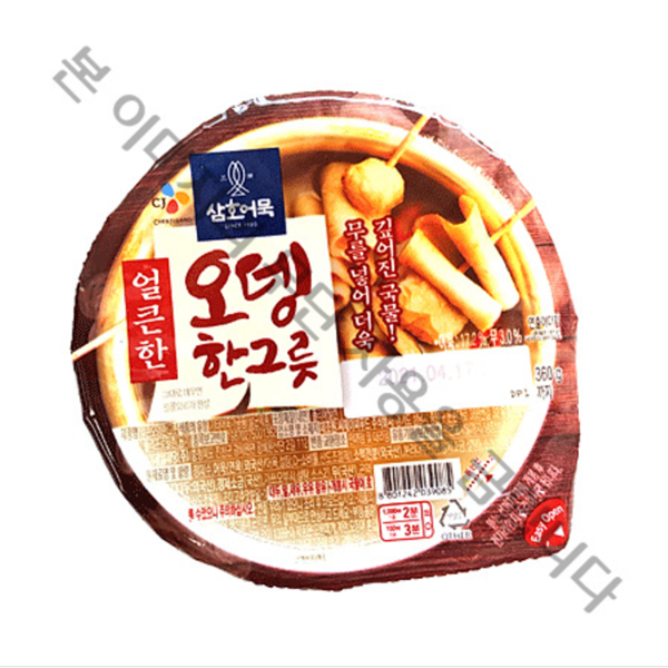 삼호 즉석어묵(얼큰한그릇) 360g : 유통88