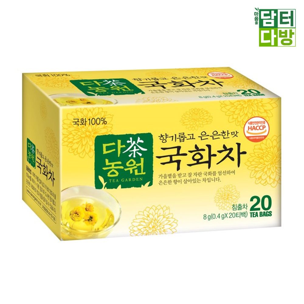 20 차류 티백 X5 꽃차 국화차 다농원 선물용 잎차 : bv-mall