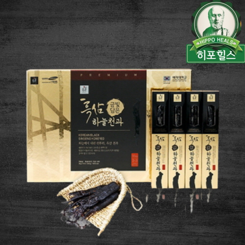 금산흑삼주식회사 금흑 흑삼 하늘천과 300g : 순수자연건강