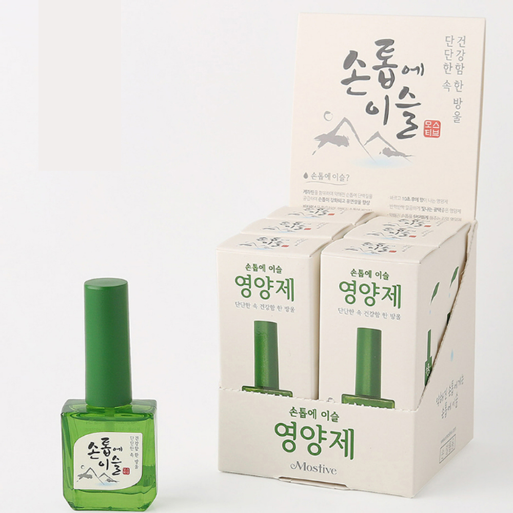 모스티브 손톱에이슬 네일영양제 손톱강화제 12ml : 단지네 네일가게
