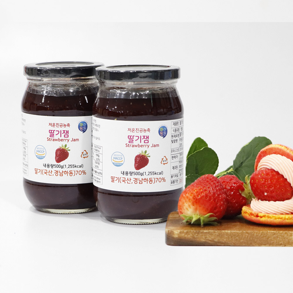 HACCP 저온진공농축 하동 통 딸기잼 500g(1병) 선물 : 마켓베이
