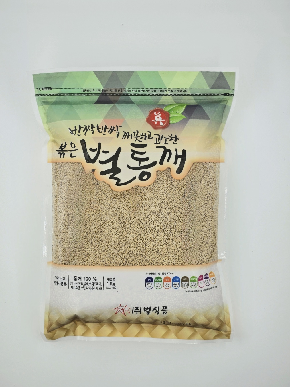 별식품 볶음통깨 수입산 1kg : 주식회사 별식품