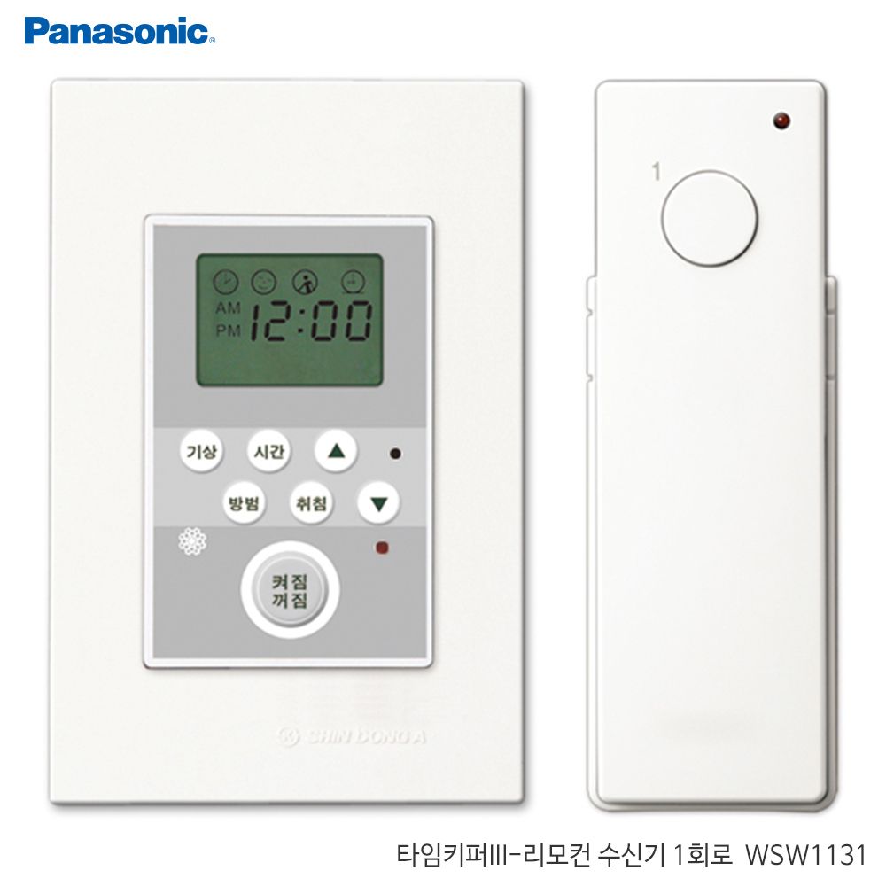 타임키퍼 리젠 리치 전기 리모컨스위치 ES 신동아 1회로 타이머 : 윤성팡