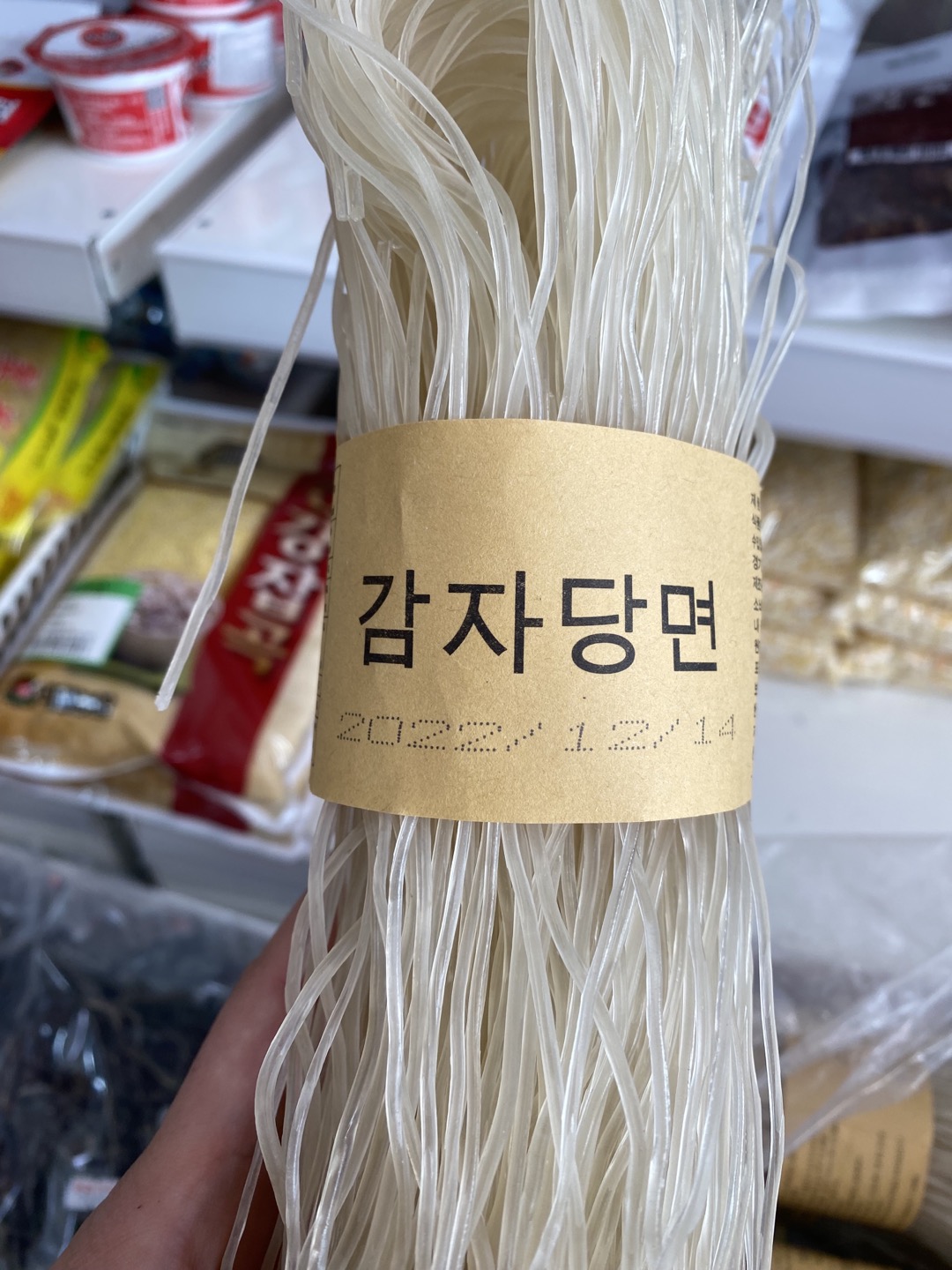 감자당면 마라탕당면 중국당면 : 용운중한식품