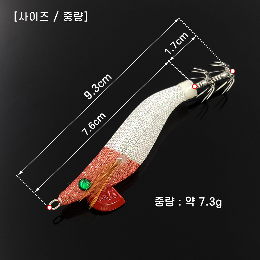디오디오 한치 에기 UVK 변색 쉬림프 새우 꼬마 DODO 애기 2.2호 03 그린, 9.3cm : 도깨비피싱