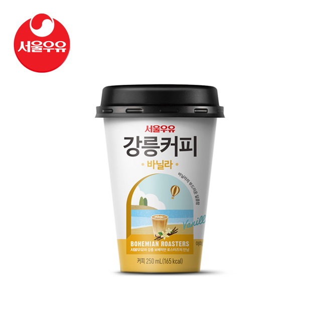 서울우유 강릉커피 라떼 250ml x 10입 : 서울우유ns몰
