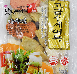 즉석 간편 모듬 생선 어묵 어묵탕 오뎅탕 어묵전골 : 산책길 스토어
