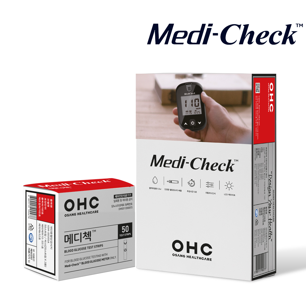 메디첵 혈당시험지 개인용 혈당검사지 50매 1박스 Medi-Check : 메디컬샵