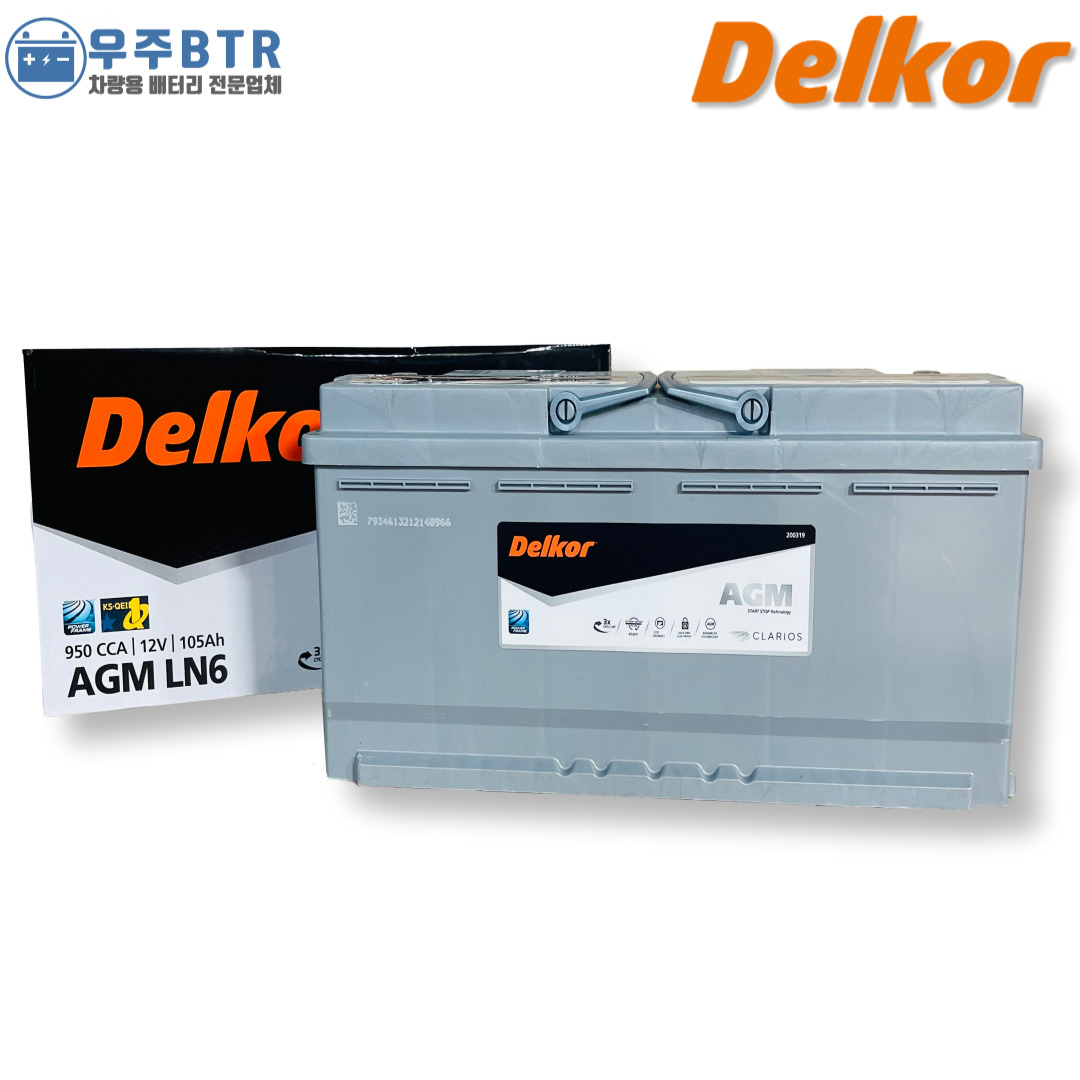 델코 AGM 105 LN6 자동차 배터리 차량용 밧데리 (AGM105L-DIN) : 우주 BTR
