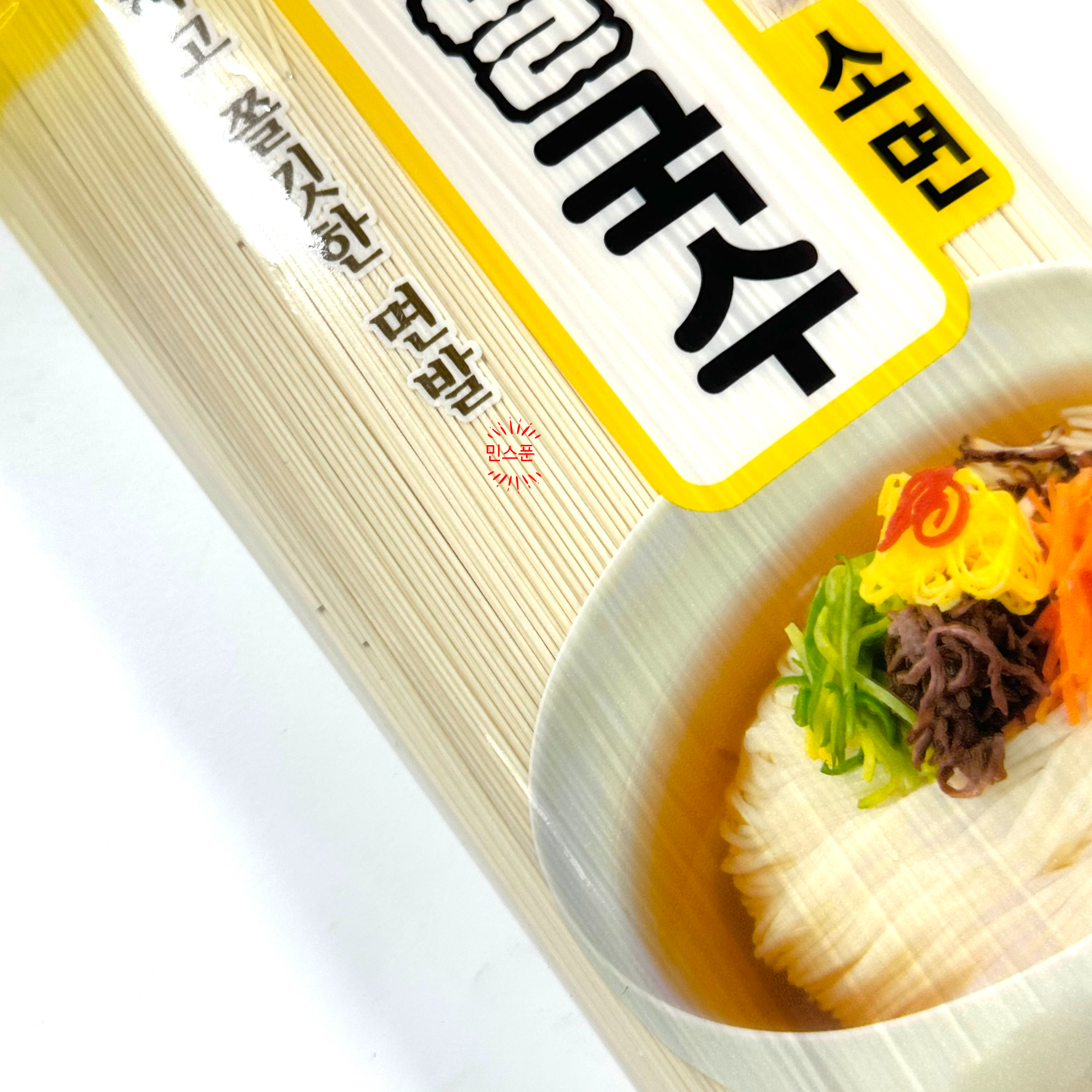 오뚜기 옛날국수 소면 1.5kg 업소용 가정용 식당용 대용량 : 민스푼
