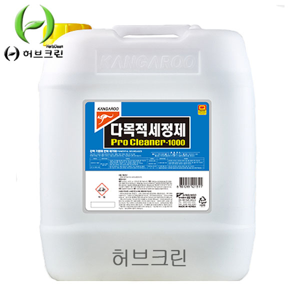 프로크리너 1000 자동차 부품 공구 기름때제거 18.75L : 케어세븐