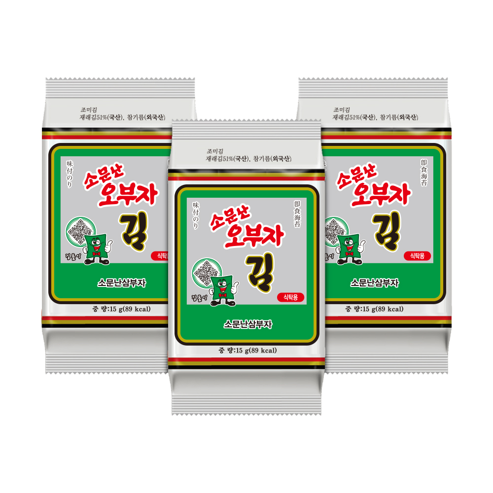 소문난오부자 식탁김 15gX15봉 : 소문난삼부자몰