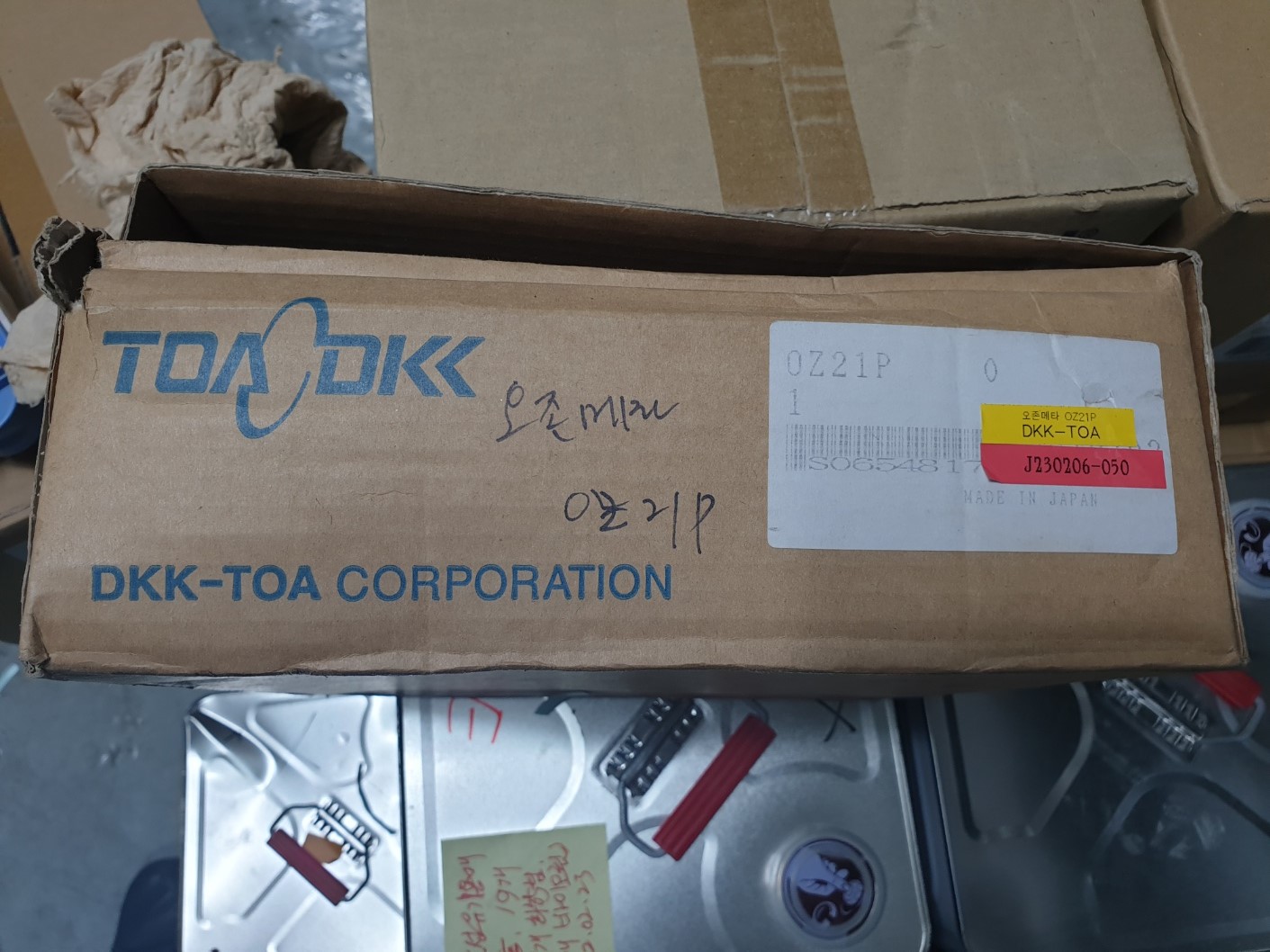 COD Meter COD 측정기 TOA COD-60A set : 랩마트 삼성랩