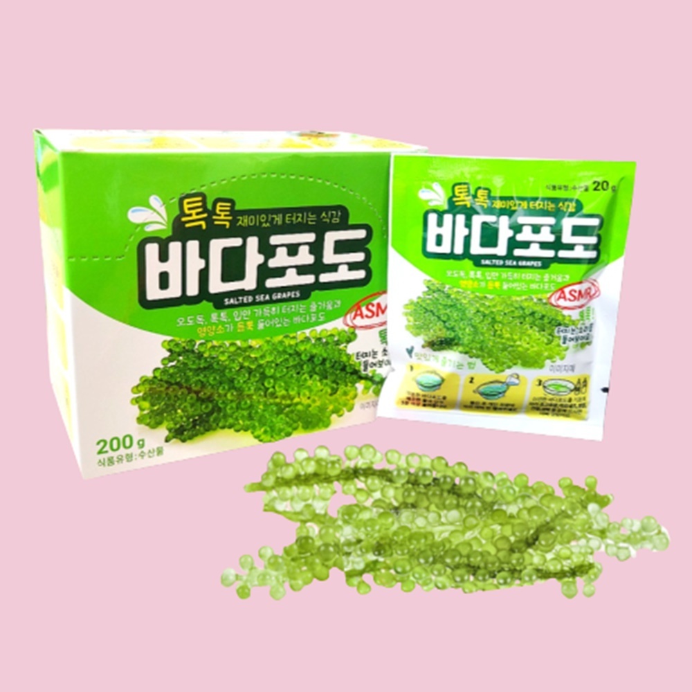 ASMR 식감 톡톡 바다포도 20g 10개입 : SellTheDream