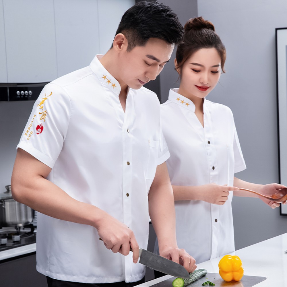 케이터링 호텔 셰프 작업복 남반팔 여름 통기망 식당 주방 베이커리 : S무역