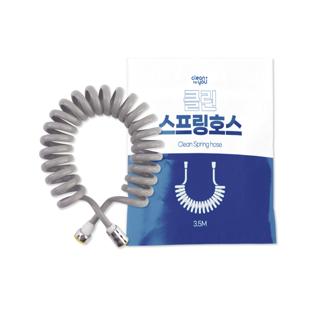 크린포유 욕실 베란다 변기 청소 스프링 호스 2m 그레이 : 크린포유스토어
