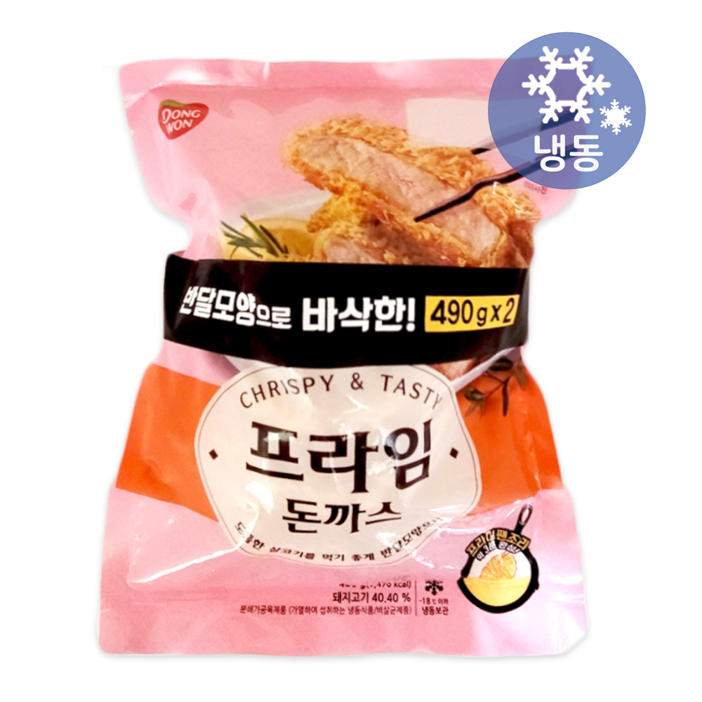 동원 프라임 돈까스 490gx2개/냉동 도시락 반찬 혼밥 간식 야식 안주 홈파티음식 : 유진몰