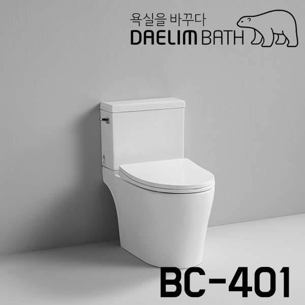 대림 BC-401 투피스형 양변기 / 치마형 / 부속별도 : 욕실상회