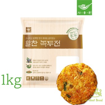 사옹원 알찬 4종 전모음 김치 해물 부추 감자 녹두전 골라담기 1kg 1봉 : 이즈백엠
