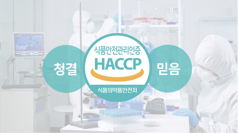 1+1건강기능식품 관절건강 프리미엄 보스웰리아 60정 : 라온리치갤러리