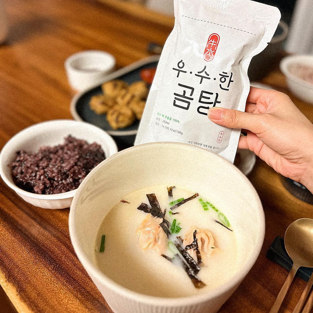 깊고 진한 한우사골곰탕 250ml 20팩 무첨가물 : 신풍한우마을
