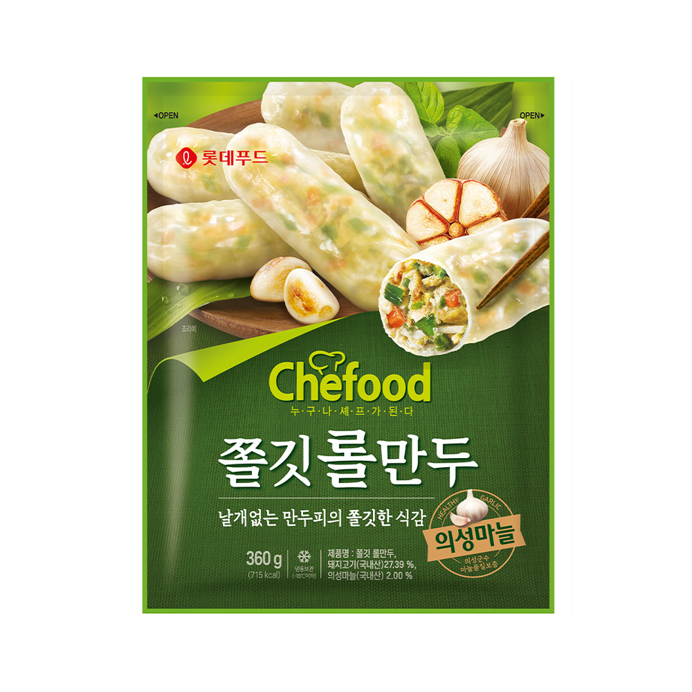 롯데웰푸드 쉐푸드 쫄깃롤만두 360g 8입/롯데햄 : 롯데백화점-광복점