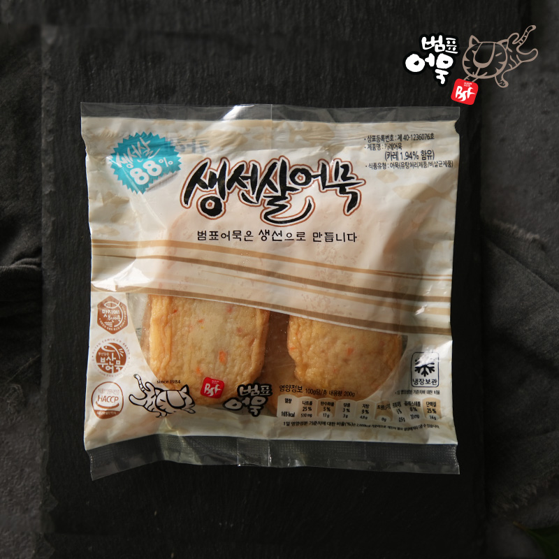 범표어묵 생선살88% 수제어묵 카레 200g 부산 어묵 밀가루無 : 밥심상회