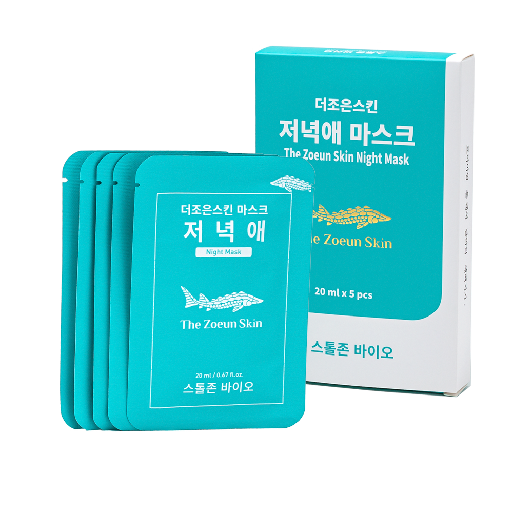 스톨존 저녁애 마스크 20mlX5P(미국/일본) : 스톨존바이오