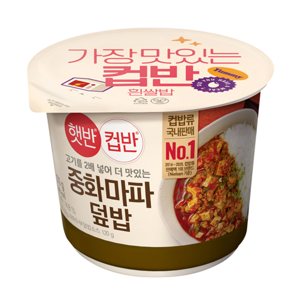 CJ햇반 컵반 중화마파두부덮밥 : 명장푸드