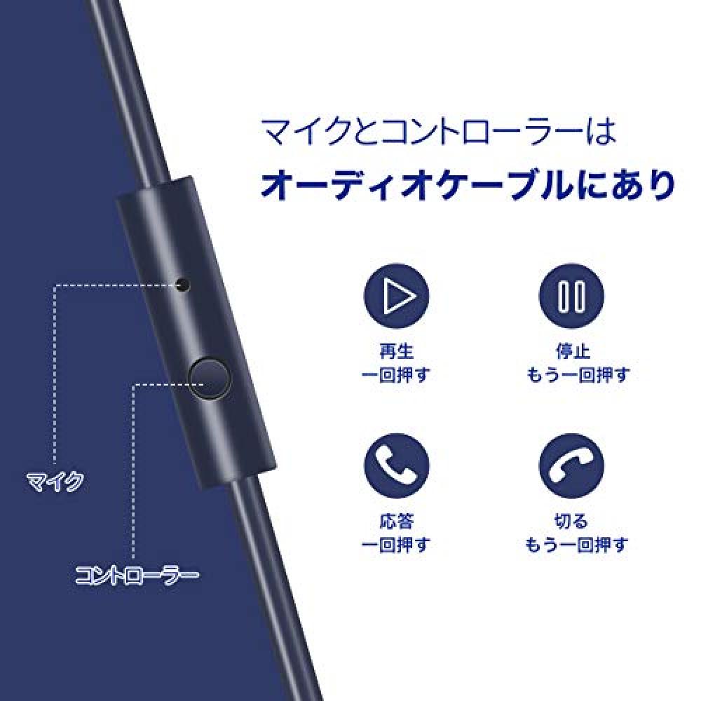원오디오 유선 오버이어 헤드폰 50mm 드라이버 DJ용 모니터 헤드폰 Pro10 남색 : SAMURAI-STORE
