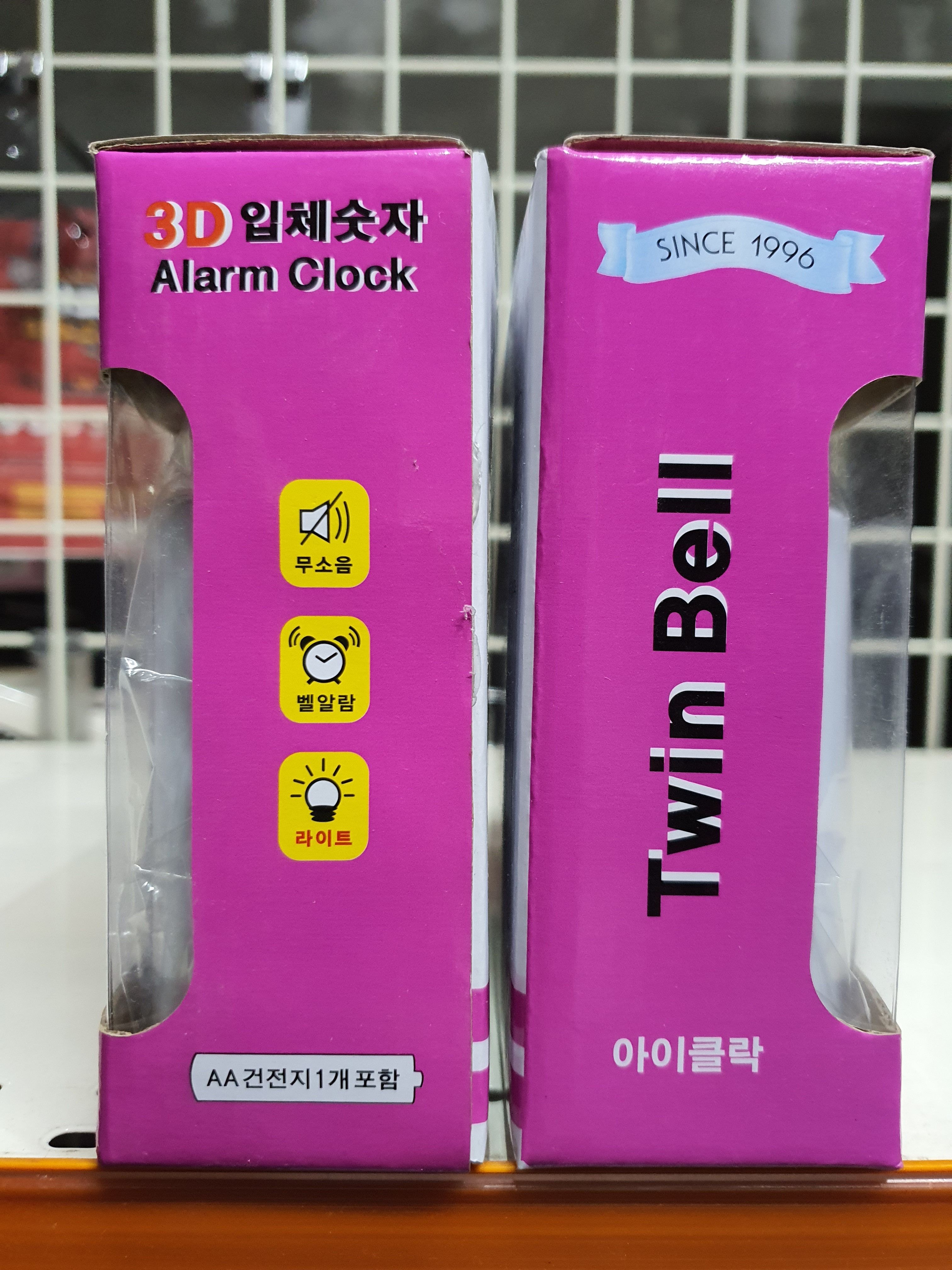 자명종모음,알람시계,탁상시계,야광시계,3D인덱스 사각벨 쌍종, 인덱스 쌍종, 저소음 터닝해머 벨알람 라이트, 저소음 트윈벨, 입체숫자... 