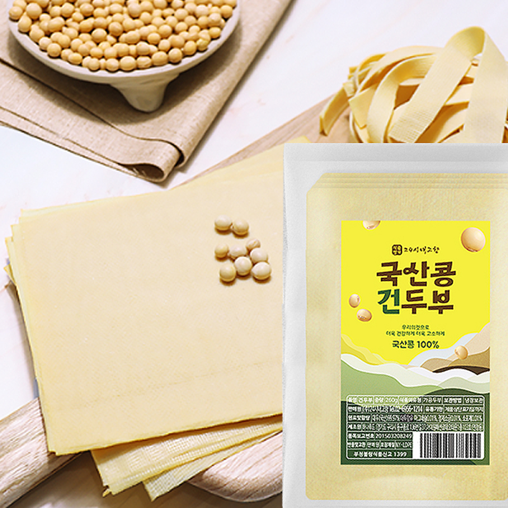 국산 콩 포두부 건두부 두부면 두부피 건조두부 1팩 : 채움리테일