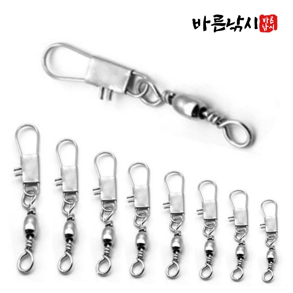 대용량 스냅도래 덕용 인터락 회전 도래 쭈꾸미 갑오징어 문어 낚시 채비 : 바른낚시