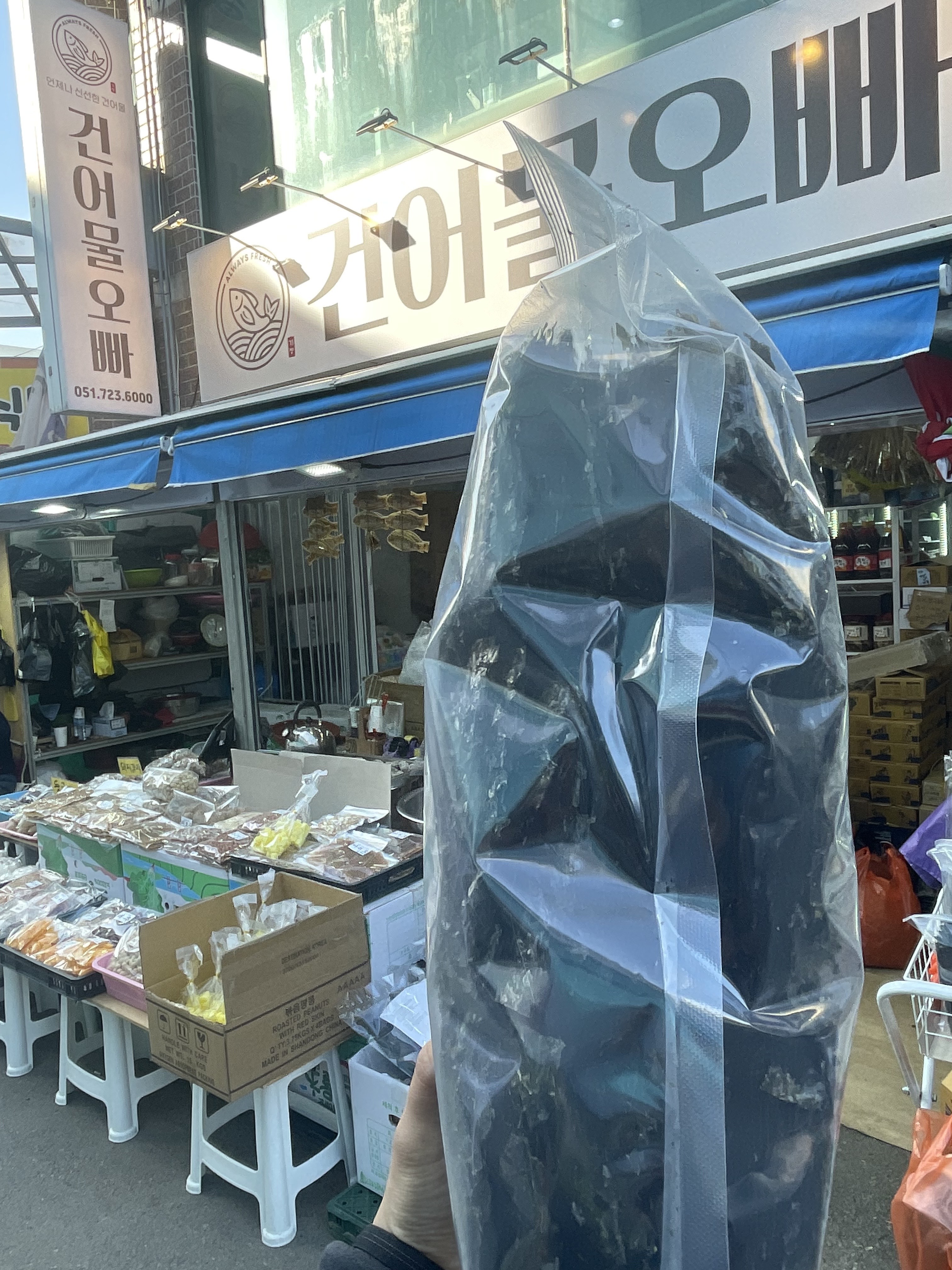 국내산 완도 곱창김 재래돌김 맥반석으로 구운 곱창김 : 기장건어물오빠