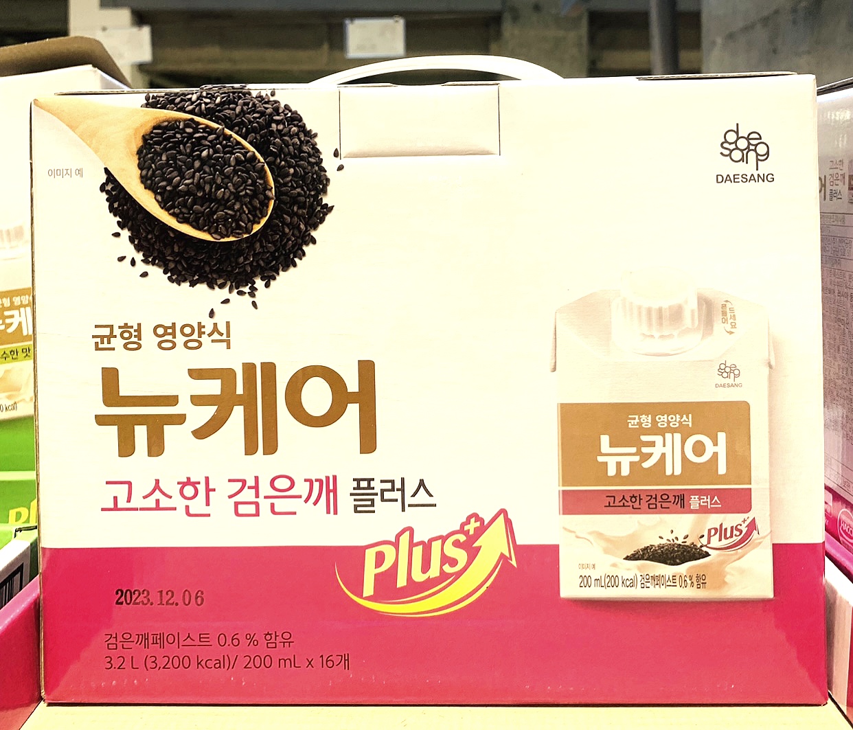 뉴케어 검은깨 플러스 200ml x 16개입 : 스윙체어상점