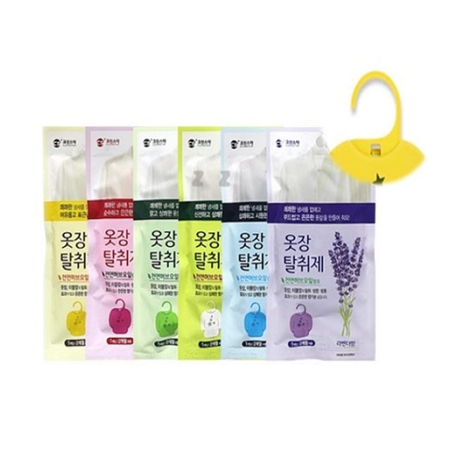 향기로운 옷장 탈취제 고리 걸이형 이불 옷 수납공간 냄새제거 : 깡일이네