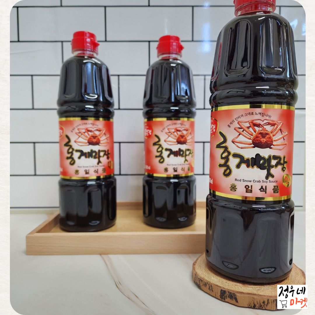 홍게맛장소스 만능 홍게간장 900ml 홍일식품 : 정우네마켓