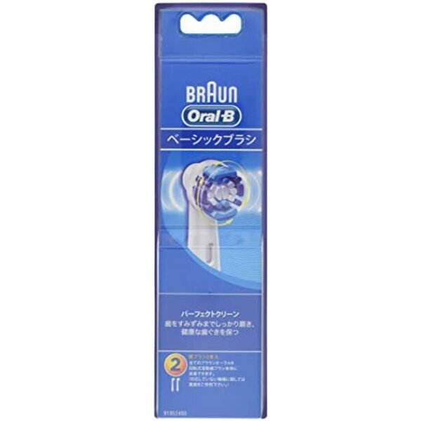 Braun 브라운 오랄 B 교체 브러시 퍼펙트 클린 2개입 EB20-2 : favorite store