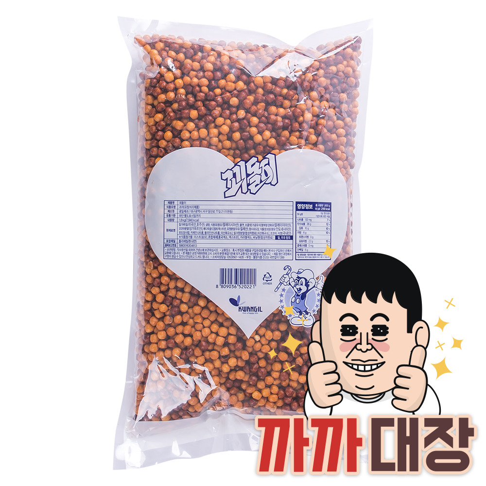 광일제과 꾀돌이 1.7kg 대용량 옛날 추억의 주전부리 과자 스낵 문방구 깐돌이 불량식품 : 까까대장