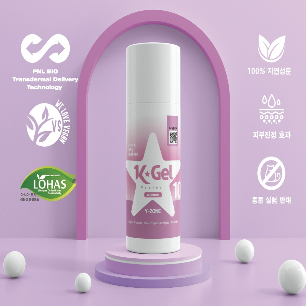 [Dr.KPOP] K-Gel 와이존 케어 120ml : 케이팝서포터즈협동조합