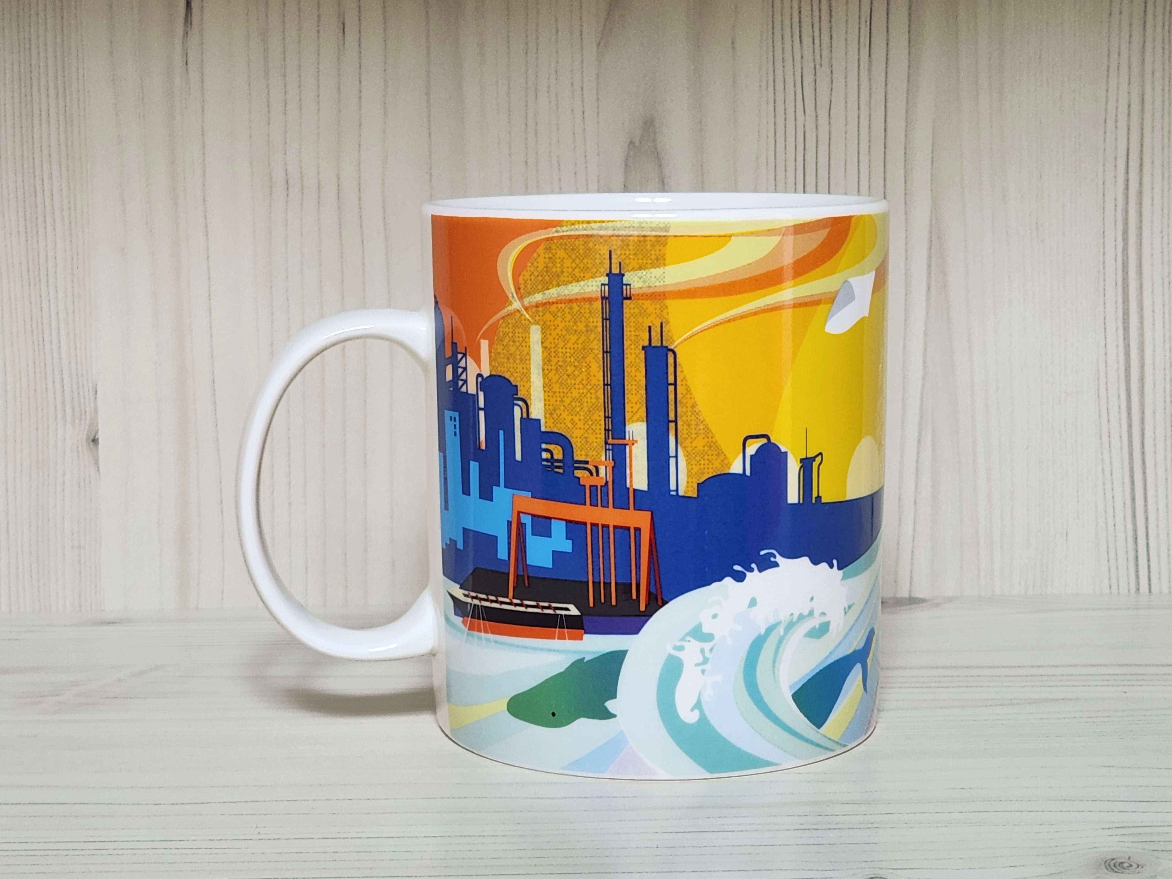 스타벅스 울산 머그 473ml : 사이렌홀릭