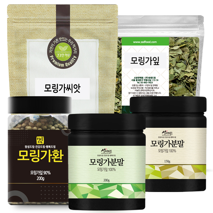 모링가잎 모링가씨앗 / 드럼스틱 분말 가루 : 생생드림