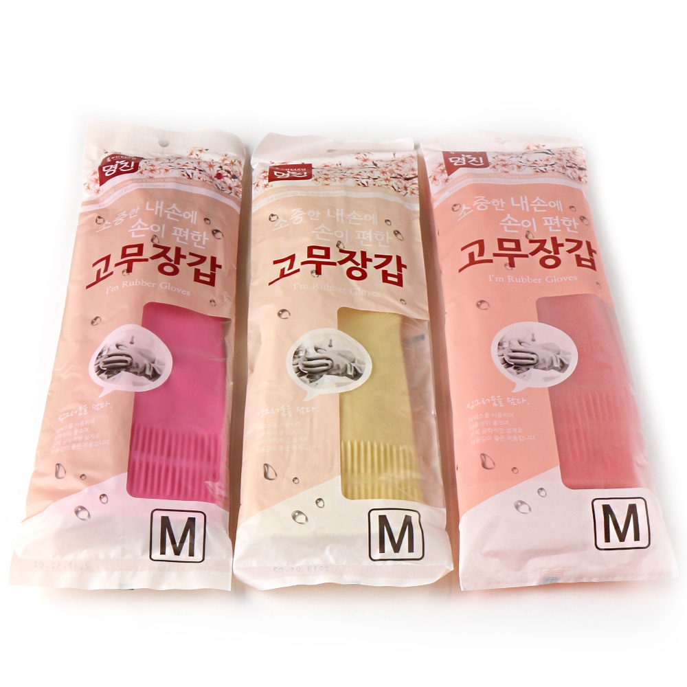 명진 고무장갑 : 강대리상회